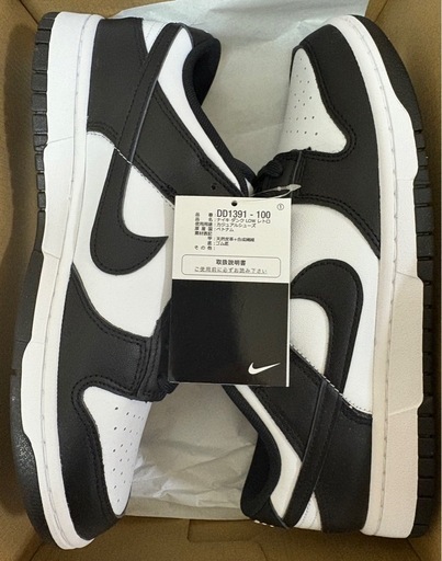 NIKE DUNK LOW RETRO DD1391-100未使用新品