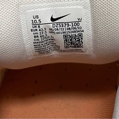 NIKEエアマックスUS10,5メンズの画像