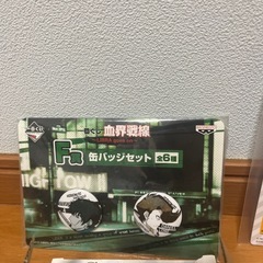 スーパーマリオ　ジョジョの画像