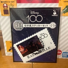 スーパーマリオ　ジョジョの画像