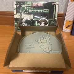 スーパーマリオ　ジョジョの画像