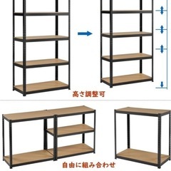 メタルラック　黒　幅90の画像