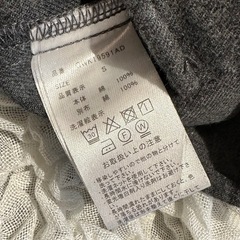 グローバルワーク　新品タグ付きシャツの画像