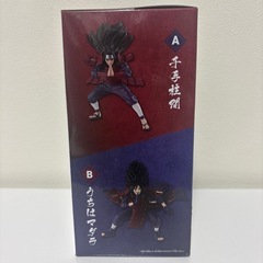 未開封　フィギュア　NARUTO 千手柱間の画像