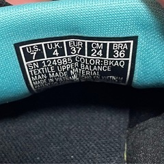 スケッチャーズレディース24cmの画像