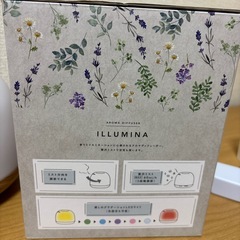 アロマディフューザーの画像