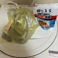 SHARP 縦型洗濯機 ES-GE6EJ 6.0kg 中古品の画像