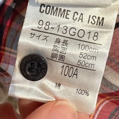 コムサイズム  美品　100サイズチェックシャツの画像