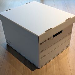 フェローズ バンカーズボックス 703S 白箱/黒文字 （３個セット）の画像