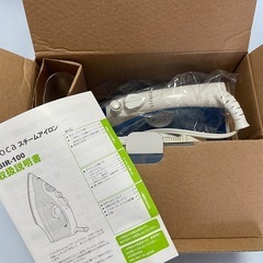 スチームアイロンの画像
