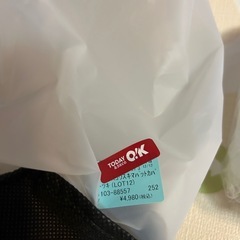 スキマパット　OK家具の画像