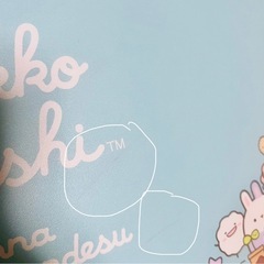 すみっコぐらし　折り畳み　ミニテーブル　机の画像