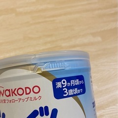新品未開封 和光堂　830 g　ぐんぐん　9ヶ月から3歳　粉ミルク フォローアップ　消費期限 25年12月 の画像