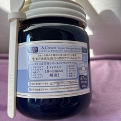 ＆Cream シャンプーの画像
