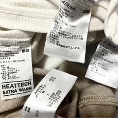 UNIQLO ユニクロ　長袖　11枚　セット　まとめ　L ヒラキ　エアリズム　ヒートテック　白 ロンTの画像