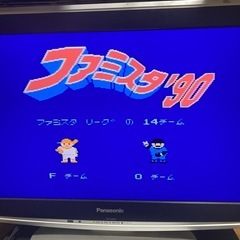 ファミコンソフト　ファミスタ90 の画像
