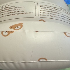 ふんわりバスチェアの画像