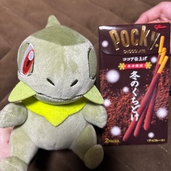 キバコ　ぬいぐるみの画像