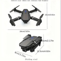 新品【153】E88 カメラ無し折りたたみリモコンドローン（黒）の画像