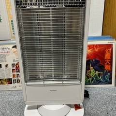 2021年製　カーボンヒーター YAMAZEN PTZ-DCS092の画像