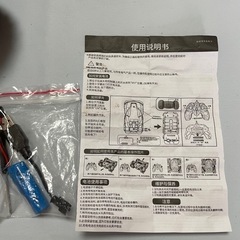 【お取引決定】ラジコンカーの画像