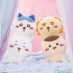 ちいかわ　しーぷわ　ぬいぐるみ【ちいかわ希望】