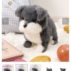 スリコ 動くぬいぐるみの画像