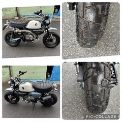 モンキー125❗️ 走行155キロ❗️ ヨシムラマフラー❗️ 自賠責令和12年2月❗️の画像