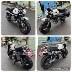 モンキー125❗️ 走行155キロ❗️ ヨシムラマフラー❗️ 自賠責令和12年2月❗️の画像