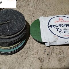 グラインダー＋ディスクペーパーの画像