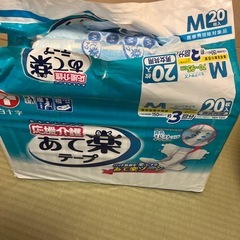 なたりさんせんよう専用の画像