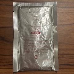 【新品】 【正規品】SK-II パック　15枚　の画像