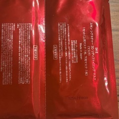 【新品】 【正規品】SK-II パック　15枚　の画像