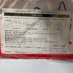 ネッククーラー　4枚セットの画像