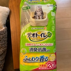 美品　デオトイレ　シート20枚付き　猫　トイレ　の画像