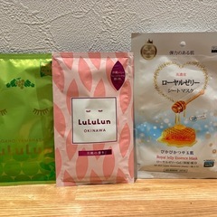 【値下げ】乾燥が気になる今こそ！！フェイスパックの画像