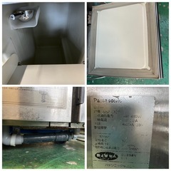 2014年 Panasonicチップアイス製氷機 120kgの画像