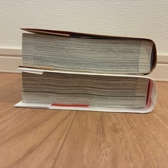 ひゃくえむ 新装版 ジョウ・ゲ巻 セットの画像