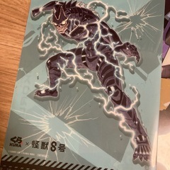 怪獣８号　くら寿司　クリアファイルの画像