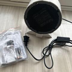 小型動物専用　爬虫類 ヒーターの画像