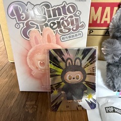 エナジーラブブ　シークレット　正規品の画像