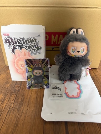 エナジーラブブ　シークレット　正規品