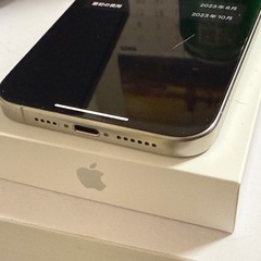 【美品中古】 iPhone15proMAX/256GB/ホワイトチタニウム の画像