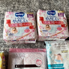 【出産準備12000円相当】お産用パッド　母乳パッド　産褥ショーツ　ピュアレーンの画像