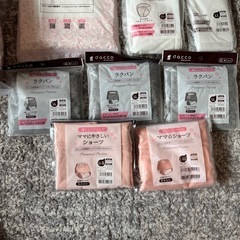 【出産準備12000円相当】お産用パッド　母乳パッド　産褥ショーツ　ピュアレーンの画像