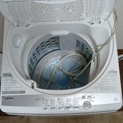 2020年 東芝 洗濯機 5kg　　 の画像