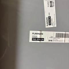 【11/28まで】IKEA 全身鏡の画像