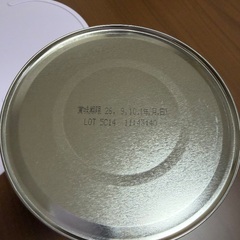 赤ちゃん用粉ミルクの画像