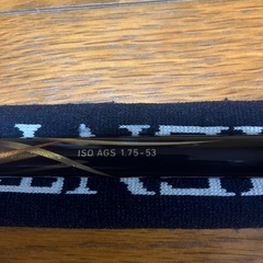 ダイワトーナメント1.75-53磯竿ロッド
の画像