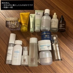 【新品】スキンケア ・パックなどの画像